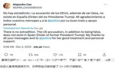 比特币的价值何以超越区块链技术？