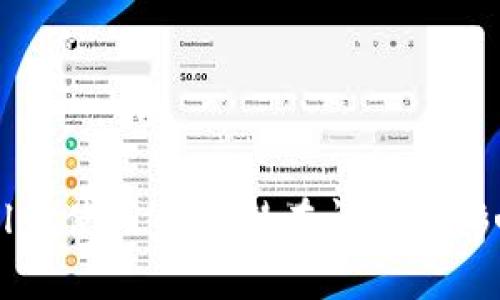 TPWallet使用中的潜在问题与影响分析