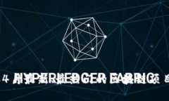 2023年4月最新、最热门的区块链项目大揭秘