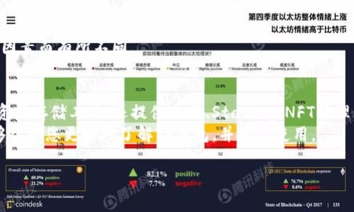 在数字货币的世界中，