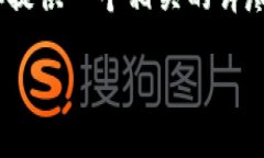 关于“tpWallet”和“火币生态链”的问题，可以从