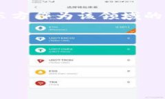 思路与框架概述为了生成一个、且能很好地进行