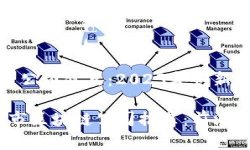 区块链最新上市公司盘点：2023年创新火热的企业

2023年最新上市区块链公司推荐：前沿科技与投资机会
