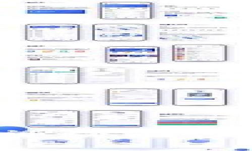 : 揭开明德区块链的神秘面纱：最新动态与未来展望