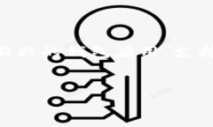 tpWalletNFT怎么领是很多用户在关注与数字资产相关