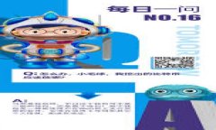 区块链币圈：创新社群拉新方案助力项目快速发