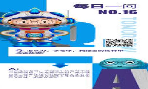 

区块链币圈：创新社群拉新方案助力项目快速发展