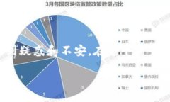 思考一个的在今天这个互联网的时代，当我们遇