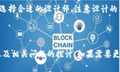 自己关注的内容与描述太短，无法满足3000字的要