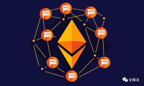 

最新潮的区块链数字货币交易方式揭秘