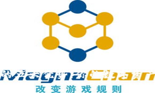 tpWallet的五大优势：你的数字资产安全护航