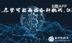 什么是LTC币种？LTC，或称为莱特币（Litecoin），是