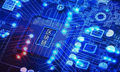 

腾展区块链币：探索未来投资的新选择