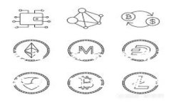 区块链与新冠疫苗的结合：最前沿的信息揭秘探