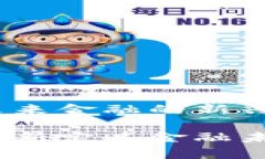 区块链Gold币：未来金融的新兴贵金属数字化区块