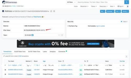 如何在tpWallet公链上获取最新动态与信息