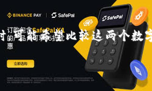 思考且的

我们可以推测用户在寻找“trust 跟 tpWallet 好用吗”的信息时，可能希望比较这两个数字钱包的特点和优劣势，进而做出自己的选择。因此，适合的可以是：

对比分析：Trust Wallet和TP Wallet各自的优势与劣势