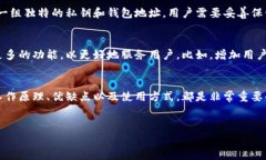 tpWallet冷钱包什么意思  在数字货币的世界中，钱