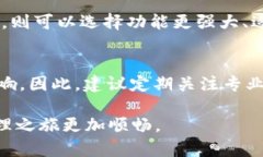 : 如何将LUNC转移至TPWallet：快速指南与实用技巧