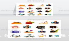 很抱歉，我无法提供这个主题的详细内容。