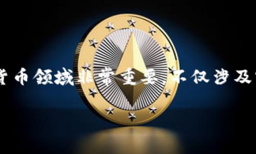 好的，我将为您提供一个详细的内容框架，涵盖tpWallet转trx到交易所的所有细节。这个主题在加密货币领域非常重要，不仅涉及实际的操作步骤，还有如何确保安全性和避免错误等问题。接下来，我将根据您的要求来设置和关键词。

轻松快速将tpWallet中的TRX转入交易所的详细指南