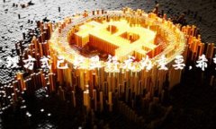 jiaodian/jiaodian引言在如今这个数字化迅速发展的时