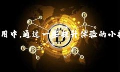 tpWallet无法连接到网络的解决方案首先，我们需要