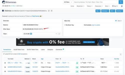 深入探索区块链：最新理论与实践解析