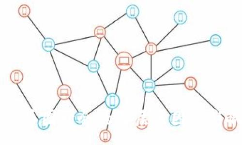 :
区块链币圈开会的深层原因与影响分析