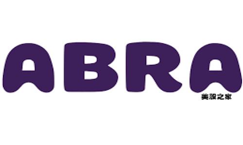 2023年太阳区块链最新消息：未来的趋势与发展机遇