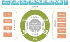   揭秘比特币和区块链的神秘世界：从价值到应用