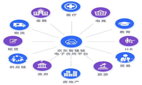 思考一个且的

在现代金融技术的快步发展中，区块链的崛起引发了很多投资者的关注。尤其是对于小白用户，“区块链用哪个币种最好？”这样的提问脱颖而出，成为了热议话题。那么，如何从众多币种中选出最合适的呢？



2023年最佳区块链币种推荐：投资新手必看！