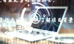 tpWallet的空投币：如何参与及其潜在收益分析空投