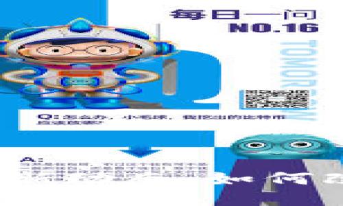 2023体育区块链最新动态：如何改变未来的运动世界