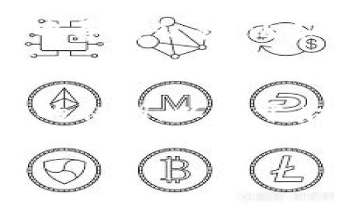 要在tpWallet中导出比特币（BTC）的私钥，你需要遵循几个简单的步骤。然而，在开始之前，要特别注意的是，私钥是一串具有高度敏感性的信息，掌握它意味着你有权限访问和管理相应的比特币。因此，务必确保只在安全的环境中进行操作，并将私钥妥善保管。

以下是导出比特币私钥的具体步骤。

步骤一：打开tpWallet
首先，确保你已经在你的设备上安装了tpWallet应用程序，并且账号已经成功注册并登录。如果你还没有安装，可以前往官方应用商店下载并安装。

步骤二：找到你的BTC钱包
登录后，你会看到一个钱包列表。在这个列表中找到你想要导出私钥的BTC钱包。点击这个钱包进入进一步的管理界面。

步骤三：访问钱包设置
进入BTC钱包后，寻找设置或“更多”选项。通常，设置按钮会以齿轮的图标形式出现。点击进入设置菜单中，你可以看到相关的选项。

步骤四：导出私钥
在设置菜单中，找到“导出私钥”或“备份私钥”的选项。点击这个选项后，系统可能会要求你输入钱包密码或者身份验证。输入正确的密码后，系统将生成包含私钥的字符串。

步骤五：保存私钥
私钥展示后，不要直接分享到网络或社交平台。可以选择安全的方式将其保存到记事本，或者直接打印出来，但一定要确保这个信息仅限于你自己知道。注意不要轻易分享给任何人，这样才能确保你的比特币安全。

安全提示
私钥是非常敏感的信息，任何人拥有你的私钥就可以完全控制你的比特币资产。因此，建议尽量避免在不安全的网络环境中导出私钥，比如公共WiFi。同时，若有可能，考虑将获得的私钥储存在一个硬件钱包中，提高安全性。

总结
导出tpWallet中的比特币私钥过程并不复杂，但对新手而言可能会有点迷惑。遵循上述步骤，你就能安全地导出并管理你的私钥，以便于后续的备份和使用。确保始终保护好你的私钥，在任何时候不得随意泄露给他人。

tpWallet中安全导出比特币私钥的详细指南