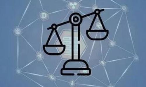 

2023年区块链创新趋势与最新资讯