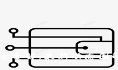区块链货币概念全解：最新动态图解带你深入理
