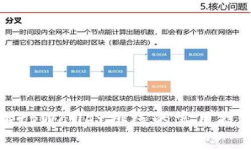 深度探讨tpWallet排线的实用技巧与方案