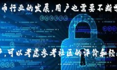 jiaotitpWallet如何使用TRC20代币？/jiaotitpWallet, TRC2