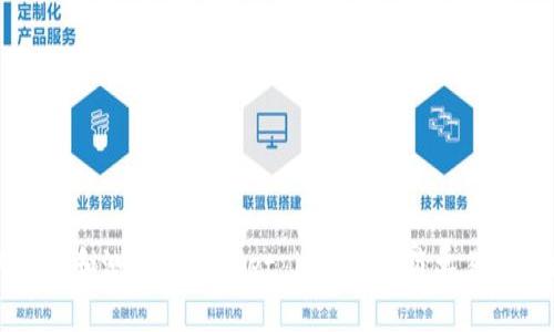 如何下载和测试TPWallet iOS版本：简单易懂的指南