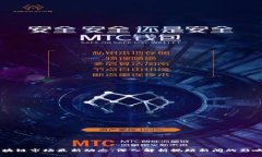 区块链市场最新动态：深入解析视频新闻的影响