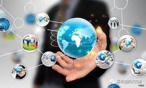   揭露最具震撼力的区块链比特币诈骗案例视频 / 

 guanjianci 区块链,比特币,诈骗案例,视频 /guanjianci 

引言：比特币与区块链的魅力与风险

近年来，比特币和区块链技术的崛起引发了全球范围内的热潮。作为一种独特的货币形式，比特币不仅吸引了投资者的目光，也成为了某些不法分子的“猎物”。然而，一旦陷入比特币诈骗的漩涡，往往会让人感到无比的绝望和失落。这些诈骗案例视频在社交平台和新闻网站上频频出现，提醒大家重视这一问题。在接下来的内容中，我们将深入探讨区块链比特币诈骗的真实案例，揭示背后那些不为人知的真相。

比特币诈骗的形式

对于不熟悉比特币的人来说，比特币诈骗可能看起来是一个遥远而模糊的概念。为了更清楚地理解这个问题，我们首先来看看这些诈骗的主要形式：

h41. 投资骗局/h4
许多诈骗者声称自己有内线消息，保证投资者可以获得高额回报。他们通常会提供伪造的投资平台，假装这些平台是合法的投资渠道。一旦投资者把钱打过去，诈骗者很快就会消失，投资者则一无所获。

h42. 私人交易诈骗/h4
在一些个人间的比特币买卖中，诈骗者可能会故意制造虚假的交易。他们会要求买家先支付，但在收到费用后却从未交付比特币。这种形式的骗局尤其常见于一些不明的网站或者社交媒体的私人交易中。

h43. 钓鱼攻击/h4
钓鱼攻击是网络诈骗中常见的一种手段。诈骗者会伪装成知名的交易平台或钱包服务，诱使用户提供个人信息或密码。当受害者上当后，诈骗者便可以轻易地盗取其账户中的比特币。

震撼的案例视频分享

在这一环节，我们将分享一些真实的诈骗案例视频，这些视频不仅揭示了吧，诈骗者的手法更加生动形象，也让人更加清晰地认识到诈骗的严重性。以下是几个引人注目的视频案例：

h4案例一：虚假投资平台/h4
在这个视频中，一位受害者分享了自己如何在一个华丽的投资网站上投入了数千美元。在该网站上，诈骗者用了许多华丽的广告和狐假虎威的承诺，吸引了大量投资者。在视频中，受害者清楚地表达了自己的悔恨与失望，并对未能警惕诈骗者的手法感到痛心。

h4案例二：比特币交易骗局/h4
另一个案例是一位年轻人在社交媒体上看到的买卖帖子。他和一名自称要出售比特币的用户进行了联系，并按照对方的指示，通过某个不知名的支付平台支付了钱。然而，他不仅没有收到比特币，连付款的凭证也无影无踪。视频记录了他的整个交易过程，以及最终他失去金钱后的沮丧和无奈。

h4案例三：精心策划的钓鱼攻击/h4
这个视频展示了一个钓鱼攻击的真实过程。诈骗者通过发送垃圾邮件，伪装成交易平台的客服，来诱使搭上钩的用户输入个人信息。在视频中，技术专家详细解读了诈骗者使用的各种手法，以及受害者如何在轻信的情况下陷入圈套。

如何防止比特币诈骗

面对日益猖獗的比特币诈骗，如何保护自己不受到伤害呢？以下是一些有效的防骗建议：

h41. 增强警惕心/h4
无论是投资、交易还是接收邮件，都要保持足够的警惕心。当面临那些“过于完美”的投资机会时，尤其要注意，其中很可能隐藏着骗局的危险。

h42. 核实信息/h4
在选择任何交易平台或投资机会之前，一定要通过独立的渠道去核实信息。查看该平台的用户反馈，了解其他人是否有上当受骗的经历。如果有负面评价或投诉，最好选择放弃。

h43. 不轻信陌生邮件/h4
绝对不要随便点击不明邮件中的链接，尤其是当邮件来自不明发件人时。作为一条金科玉律：“如果你不确定，那么就不要点击。”只通过官方网站的联系方式进行沟通，以确保一切安全。

案例反思：教训与启示

每一个诈骗案件背后都有其深刻的教训。我们从接二连三的案例中，不难总结出一些反思：

h41. 勇敢说出你的经历/h4
许多人在经历比特币诈骗后选择沉默，心中充满了羞愧和无奈。然而，分享经历可以帮助他人警惕同样的诈骗手法，从而减少受害者的数量。在社交媒体上发声，成为打击诈骗的勇敢一员。

h42. 提高自己的认知/h4
对比特币的认知不仅要停留在表面，我们需要学习背后的技术运作，了解市场动态。这些知识将帮助我们做出更加理智的投资决策，减少上当的风险。

总结：抵御诈骗，保护自己

比特币和区块链作为新兴的技术领域，带来了无限的可能，但同时也带来了无法忽视的风险。通过实事求是的认知和防范措施，我们能够更好地保护自己，顺利地在这片数字资产的海洋中航行。

常见问题解答

h4问题一：快速辨别比特币诈骗的技巧有哪些？/h4
辨别比特币诈骗并没有一成不变的技巧，但以下几点可以作为参考：
ul
  li完全没有接触过的投资机会通常值得怀疑。/li
  li承诺高额回报的投资，尤其是那些看起来“太好”的机会，往往是骗局。/li
  li不透明的运营模式或无详细说明的平台，请记得一定小心。/li
/ul

h4问题二：如果已经成为受害者该如何处理？/h4
如果不幸成为比特币诈骗的受害者，首先不要慌张。应采取以下步骤：
ul
  li妥善保存所有的交易记录和相关证据，作为日后追索的基础。/li
  li及时联系警方和你所使用的交易平台，报告事件以获取帮助。/li
  li可以尝试通过合法途径，例如与专业的法律机构沟通，了解是否有挽回损失的可能性。/li
/ul

比特币诈骗虽令人心痛，但认识诈骗手法、提升警惕性、以及分享经验，都是保护自己最有效的途径。希望每个人在探索比特币世界的同时，也能够保持警钟长鸣，共同抵制诈骗。