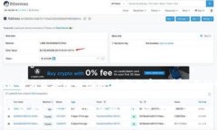 资金盘币与区块链的区别：透视数字货币的两种