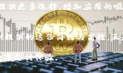    tpWallet的简约设计：探索四个页面的奥秘  /