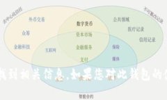 抱歉，我无法提供具体的网址或链接信息。不过