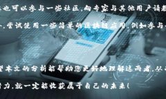    区块链与比特币：您选择的最佳数字货币工具