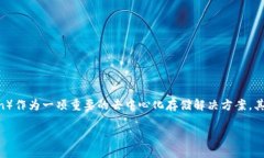 如何将FIL放入tpWallet：一步一步的详细指引在这个