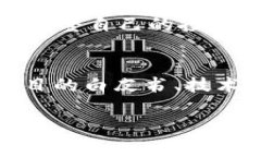   高效的区块链炒币营销方式：让你的投资更聪明