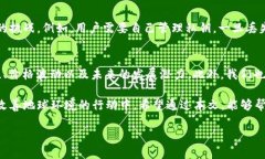 关于“GEC环保币”是否属于区块链的数字货币这