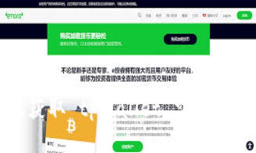 如何高效获取 tpWallet 空投的简单指南
